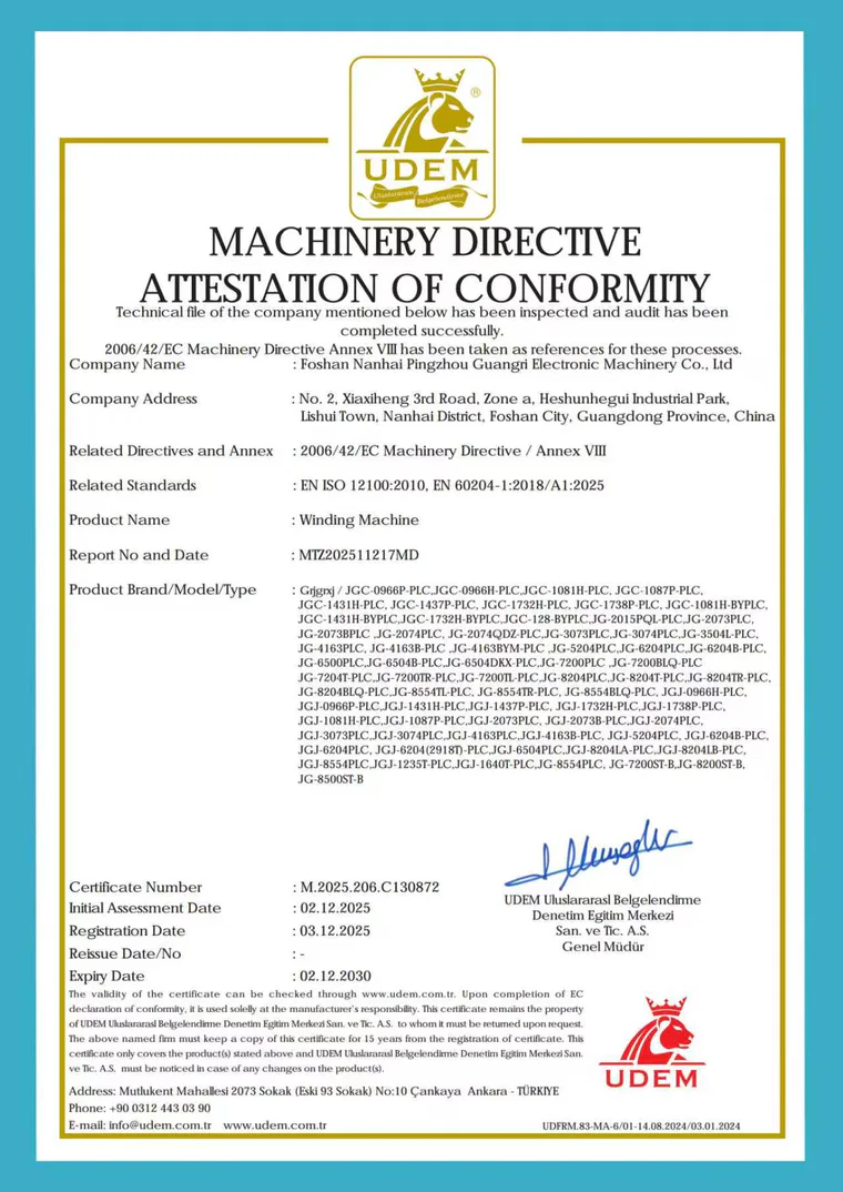 Machinery Directive Attestation — Winding Machine certificate preview